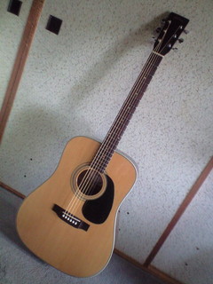aguitar