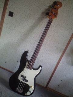 bass